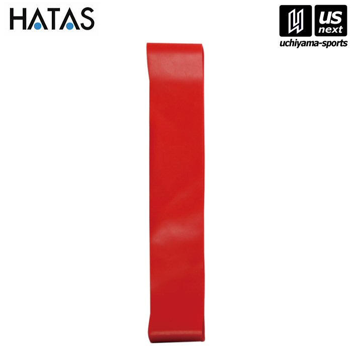 HATAS【 秦運動具/秦/ハタ 】BBバンド ループエクササイズバンドセット Heavy 5本セット【20R0575H BB..