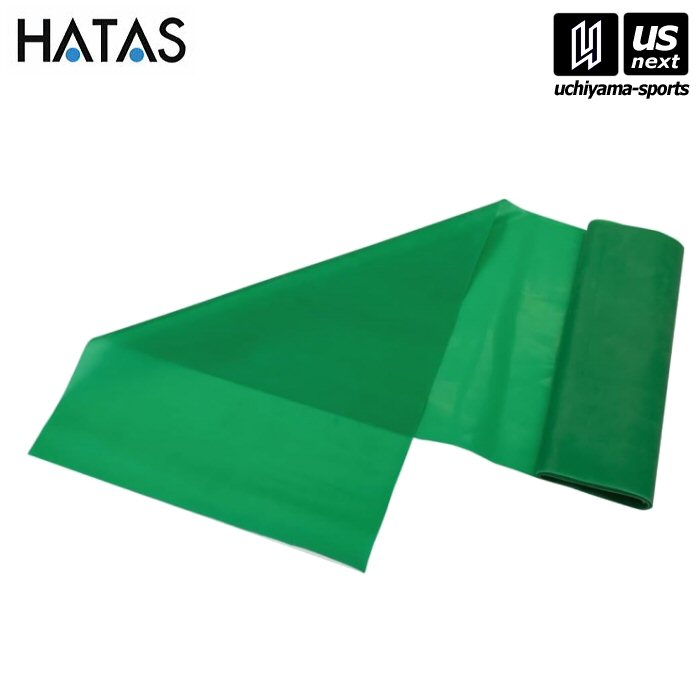 HATAS【 秦運動具/秦/ハタ 】BBバンドトレーニングラバー ソフトタイプ グリーン【20R2500S BBバンド トレーニングバンド トレーニングラバー エクササイズ 体力向上】[取り寄せ][自社倉庫]