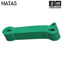 HATAS【 秦運動具/秦/ハタ 】トレーニングチューブ スーパーハードグリーン【20R5300SH BBバンド トレーニングバンド トレーニングラバー エクサ...