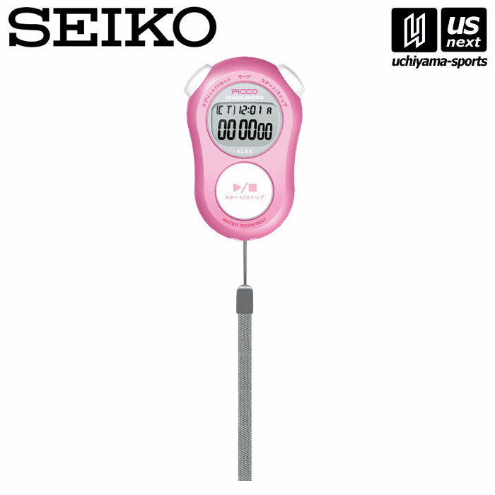 メーカー希望小売価格はメーカーカタログに基づいて掲載しています 　item-Information　　　　　　　　　　　　　【商品詳細説明】 　■メーカー セイコー（SEIKO） 　■サイズ/重量 厚さ/20.4mm 重さ/71g 　■素材 ケース材質/プラスチック ガラス材質/アクリル 　■電池寿命 約5年 　■防水 日常生活用防水 　■駆動方式 電池式クオーツ 　■商品機能 ■アラーム機能 ■ストップウオッチ機能（1/100秒計測 100時間計） ■タイマー機能 ■フルオートカレンダー機能 ■サウンドオン/オフ切替機能 ■時計モード 　■検索用キーワード セイコー　SEIKO　スポーツ　ストップウオッチ　ストップウォッチ　ウォッチ　時計　タイマー　トレーニング　練習　プラクティス　部活動　部活　チーム　クラブ　陸上　陸上部　ラン　ランニング　マラソン　ジョギング　大会　レース　水泳　スイミング　プール　水泳部　計測　タイム計測　記録　ポーツ用品は内山スポーツ 　■備考 ※商品到着後レビュー投稿でプレゼント※こちらの商品はメーカーお取り寄せになります。 メールにて発送日のご連絡をさせていただきます。 （メーカー欠品の場合もございますのでご了承ください）【セイコー／SEIKO】