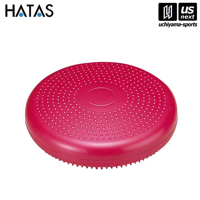 Rakuten - 【部活応援100円クーポン】HATAS【 秦運動具/秦/ハタ 】バランスディスク（本体のみ）【DK380 バランスディスク エクササイズ トレーニング 体力向上】[取り寄せ][自社倉庫]