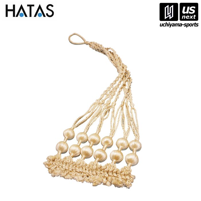 【新生活応援100円クーポン】HATAS【 秦運動具/秦/ハタ 】足指健康ストラップ【FF3050S 足指 強化 ツボ 健康維持 体力向上】[取り寄せ][自社倉庫]