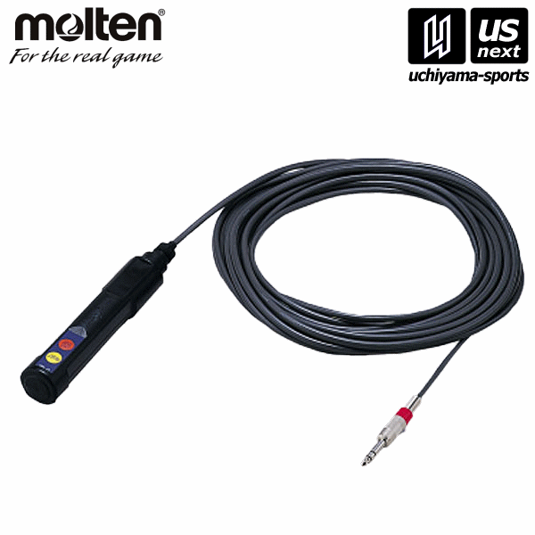 モルテン【molten】リモコンスイッチ 2025年継続MODEL【OTRSP カウンター リモコン】【メール便不可】[取り寄せ][自社倉庫]