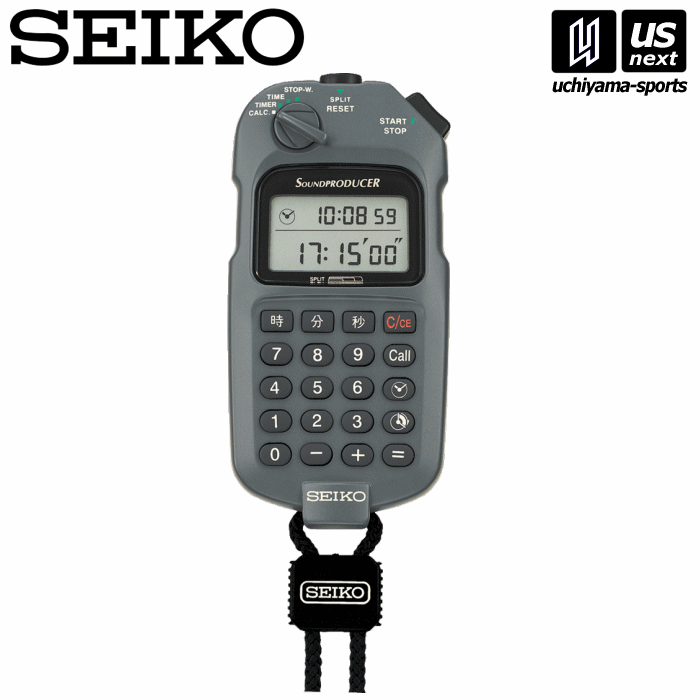 メーカー希望小売価格はメーカーカタログに基づいて掲載しています 　item-Information　　　　　　　　　　　　　【商品詳細説明】 　■メーカー セイコー（SEIKO） 　■サイズ/重量 厚さ/22.6mm　重さ/110g 　■素材 ケース材質/プラスチック ガラス材質/ハードレックス 　■電池寿命 約3年 　■駆動方式 電池式クオーツ 　■商品機能 ■ストップウオッチ機能（1/100秒計測 10時間計） ■スプリット機能 ■タイマー機能 ■時計モード 　■検索用キーワード セイコー　SEIKO　スポーツ　ストップウオッチ　ストップウォッチ　ウォッチ　時計　タイマー　トレーニング　練習　プラクティス　部活動　部活　チーム　クラブ　陸上　陸上部　ラン　ランニング　マラソン　ジョギング　大会　レース　水泳　スイミング　プール　水泳部　計測　タイム計測　記録　ポーツ用品は内山スポーツ 　■備考 ※商品到着後レビュー投稿でプレゼント※こちらの商品はメーカーお取り寄せになります。 メールにて発送日のご連絡をさせていただきます。 （メーカー欠品の場合もございますのでご了承ください）【セイコー／SEIKO】