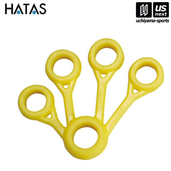HATAS【 秦運動具/秦/ハタ 】フィンガーエキスパンダー ソフト【TCF200S 指先強化 指の運動 トレーニング エクササイズ リハビリ 体力向上】[取り寄せ][自社倉庫]