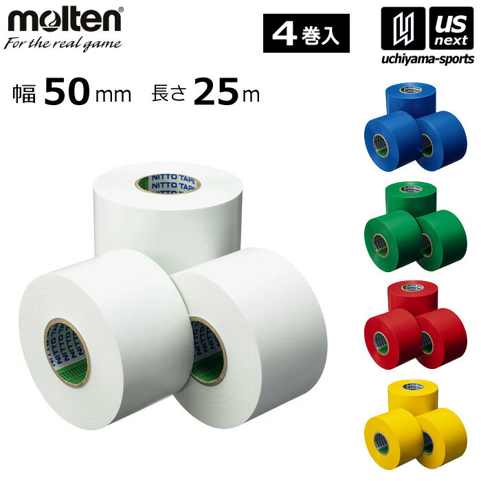���ƥ�� molten �� �ӥˡ���饤��ơ��� TV1015 ��50mm��Ĺ��25m��4������ 2025ǯ��³MODEL�� �饤��ơ��� �ӥ˥���� �ΰ��...