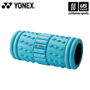 ヨネックス 【 YONEX 】 トレーニング フォームローラー 2024年継続MODEL【 AC513 ストレッチ マッサージ フィットネス 宅トレ 健康 】【あす楽対応 365日出荷】【メール便不可】 物流倉庫