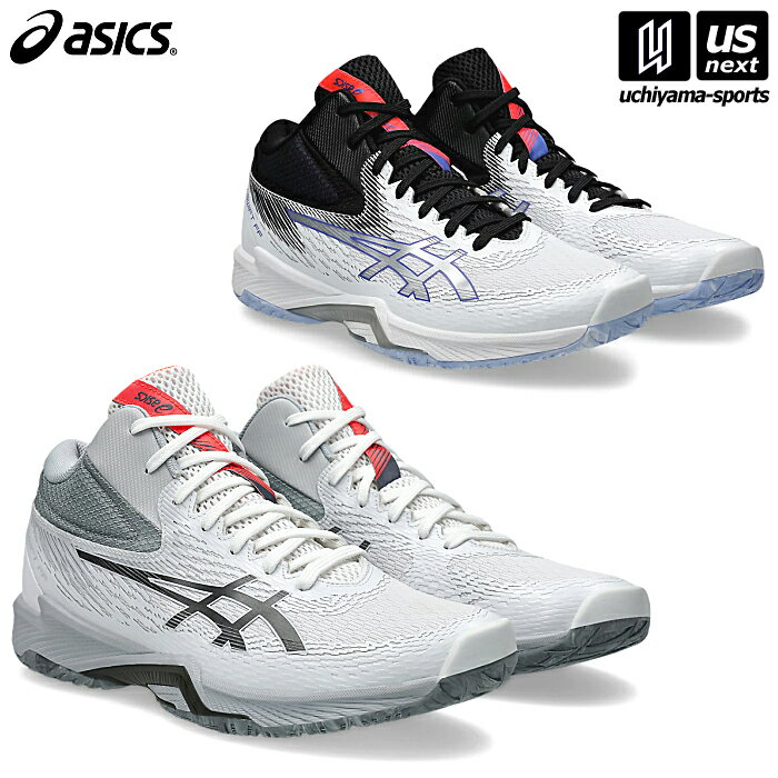 アシックス【 ASICS 】 バレーボールシューズ V-SWIFT FF MT 4 2025年春夏新色追加【 1053A064 ブイスイフト FF MT 4 バ...