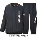 デサント【 DESCENTE 】 バレーボール ウォーマージャケット ウォーマーパンツ 上下セット 2023～24年秋冬限定MODEL【 DVUWJF30 DVUWJG30 トレーニングウェア 保温 】【あす楽対応 365日出荷】【メール便不可】[物流倉庫] 3