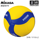 ミカサ【MIKASA】バレーボール 練習球4号 2024年継続MODEL【V430W バレーボール4号球 バレー4号 4号球 練習用 部活 クラブ】【あす楽対応】【メール便不可】[自社倉庫]