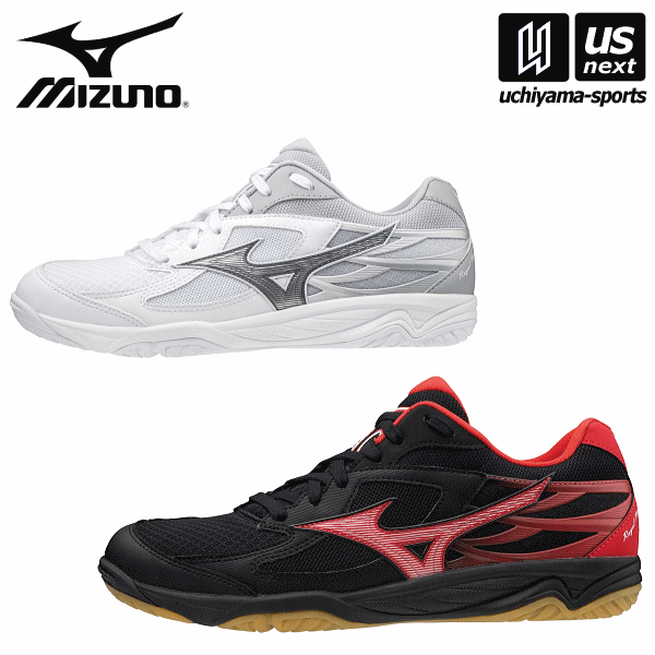 ミズノ【MIZUNO】バレーボールシューズ ロイヤルフェニックス 3 2022年継続MODEL 【 V1GA2030 バレーシューズ ROYAL PHOENIX 】【あす楽対応 365日出荷】【メール便不可】[物流倉庫]