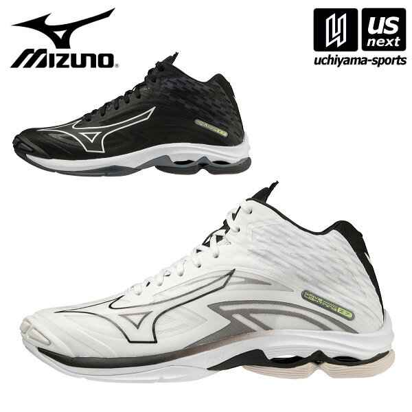 ミズノ 【 MIZUNO 】 バレーボールシューズ ウエーブライトニング Z7 MID 2023年継続MODEL 【 V1GA2250 ウェーブライトニング WAVE LIGHTNING レディース メンズ ホワイト ブラック 】【あす楽対応 365日出荷】【メール便不可】[物流倉庫]