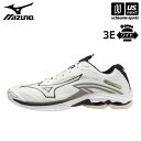 ミズノ 【 MIZUNO 】 バレーボールシューズ ウエーブライトニング Z7 WIDE 2023年春夏MODEL 【 V1GA2300 ウェーブライトニング WAVE LIGHTNING 3E 幅広 ワイド レディース メンズ ホワイト 】【あす楽対応 365日出荷】【メール便不可】 物流倉庫