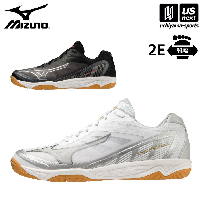 ミズノ 【 MIZUNO 】 バレーボールシューズ ミズノフ