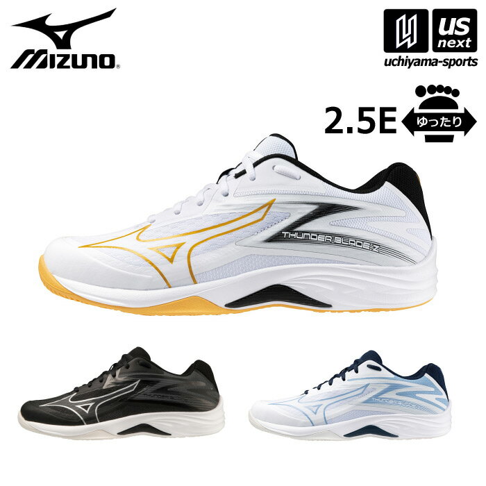 ߥ  MIZUNO  Х졼ܡ륷塼 ֥졼 Z 2024ǯղMODEL  V1GA2370 THUNDER BLADE ǥ  鿴  ֥å ۥ磻 ۡڤб 365в١ۡڥ᡼Բġ[ʪήҸ]