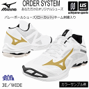 ミズノ【 MIZUNO 】 バレーボールシューズ オーダーシューズ WAVE LIGHTNING TYPE LOW WIDE 刺繍あり【 V1GX232000 ...