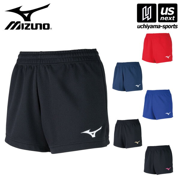 （メール便で送料無料） ミズノ 【 MIZUNO 】 バレーボール レディース ゲームパンツ 【 V2MB8201 VOLLEYBALL パンツ 試合 競技 女性 】[M便 1/1][取り寄せ][自社倉庫]