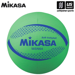 ミカサ【MIKASA】小学生用 カラーソフトバレーボール 64cm グリーン （MSN64G）【メール便不可】[取り寄せ][自社倉庫]