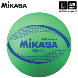 ミカサ【MIKASA】カラーソフトバレーボール 78cm グリーン （MSN78G）【メール便不可】[取り寄せ][自社倉庫]