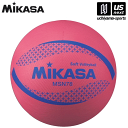 ミカサ【MIKASA】カラーソフトバレーボール 78cm レッド （MSN78R）【メール便不可】[取り寄せ][自社倉庫]