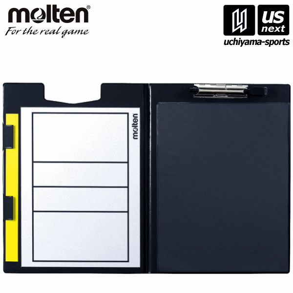 モルテン【molten】バレーボール バインダー式作戦盤 バレーボール用 2025年継続MODEL【SBVM 作戦ボード バレー作戦盤】【メール便不可】[取り寄...