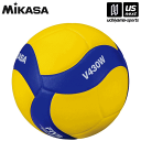 （送料無料）ミカサ【MIKASA】バレーボール バレー4号 練習球 黄/青 （V430W）【メール便不可】[取り寄せ][自社倉庫]