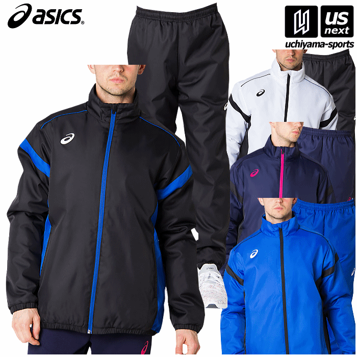 アシックス 【 ASICS 】メンズ トレーニングウェア ウォーマージャケット＆ウォーマーパンツ 上下セット 2022年春夏継続MODEL【2031A902 2031A903 トレーニング ウィンドブレーカー 練習着】【あす楽対応 365日出荷】【メール便不可】[物流倉庫]のサムネイル
