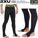 2XU ツータイムズユー メンズ PWX パワーリカバリー コンプレッションタイツ MA4417B 2025年継続MODEL【 リカバリーウェア リカバリータイ...