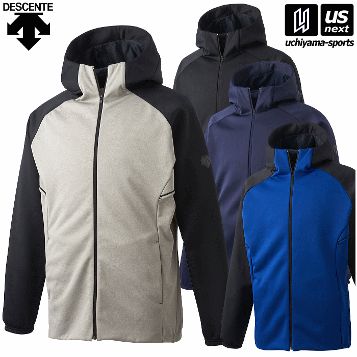 デサント【DESCENTE】野球 メンズ バリアフリース 2025年継続MODEL【DBX2765 BDX-2765 トレーニング 冬用 ジャケット パーカー パーカ】【翌日配達対象 365日出荷】【メール便不可】[物流倉庫]