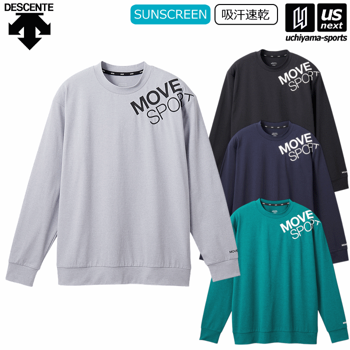 楽天市場】デサント ロング t シャツの通販 楽天市場】デサント ロング t シャツの通販