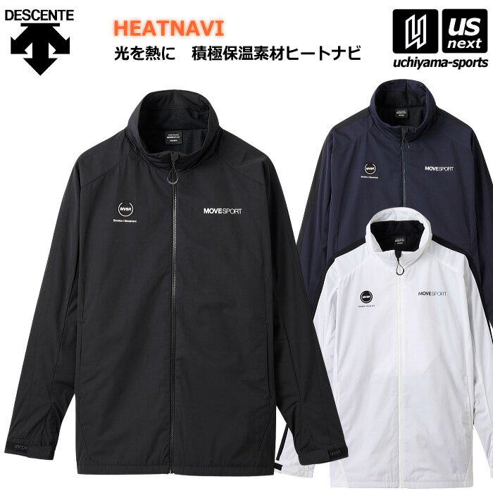 楽天市場】デサント move sport ベンチコートの通販 楽天市場】デサント move sport ベンチコートの通販