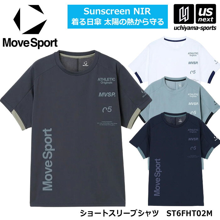 楽天市場】ムーブスポーツ tシャツ（カラーグレー）の通販