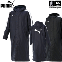 プーマ ベンチコート メンズ プーマ【PUMA】メンズ ベンチコート TT ESS PRO ロングボアコート 2023～24年秋冬継続MODEL【654983 ロングコート ボアコート 防寒着 アウター 冬物コート】【あす楽対応 365日出荷】【メール便不可】[物流倉庫]