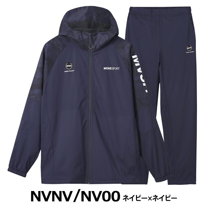 �ǥ���� �ࡼ�֥��ݡ��� ��� HEATNAVI TOUGH �����ե른�åץա��ǥ��� ���󥰥ѥ�� �岼���å� 2024��25ǯ����MODEL�� ST4FWB31M ST4FPZ31M ������ɥ֥졼���� DESCENTE MOVE SPORT �ۡ�������ã�оݡۡڥ᡼�����Բġ�[�����Ҹ�]