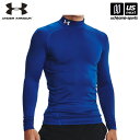 アンダーアーマー 【 UNDER ARMOUR 】 UAコールドギアアーマー コンプレッション ロングスリーブ モックネック シャツ ロイヤル/ホワイト 136...