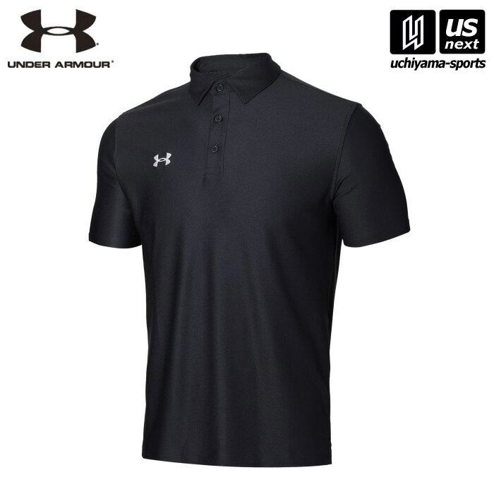 アンダーアーマー 【 U