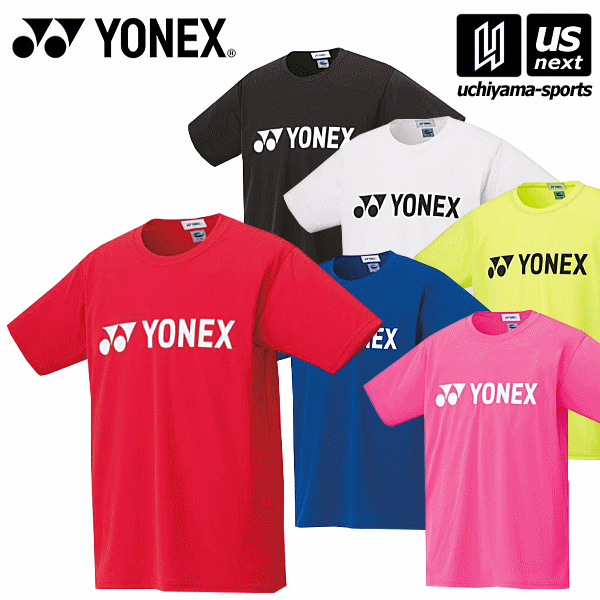 楽天市場】yonex 練習 着（スポーツ・アウトドア）の通販