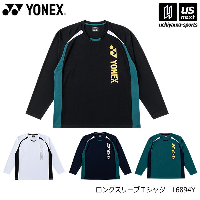 楽天市場】yonex 練習 着（Tシャツ｜メンズウェア）：テニス<スポーツ