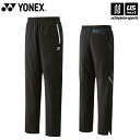 ヨネックス【 YONEX 】 UNI 裏地付ウィンドウォーマーパンツ(フィットスタイル) 2025〜26年秋冬限定MODEL【 80103 テニス バドミントン...