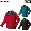 ヨネックス【 YONEX 】 テニス バドミントン UNI 中綿Vブレーカー(フィットスタイル) 2025〜26年秋冬限定MODEL【 90095 ウインドブレ...