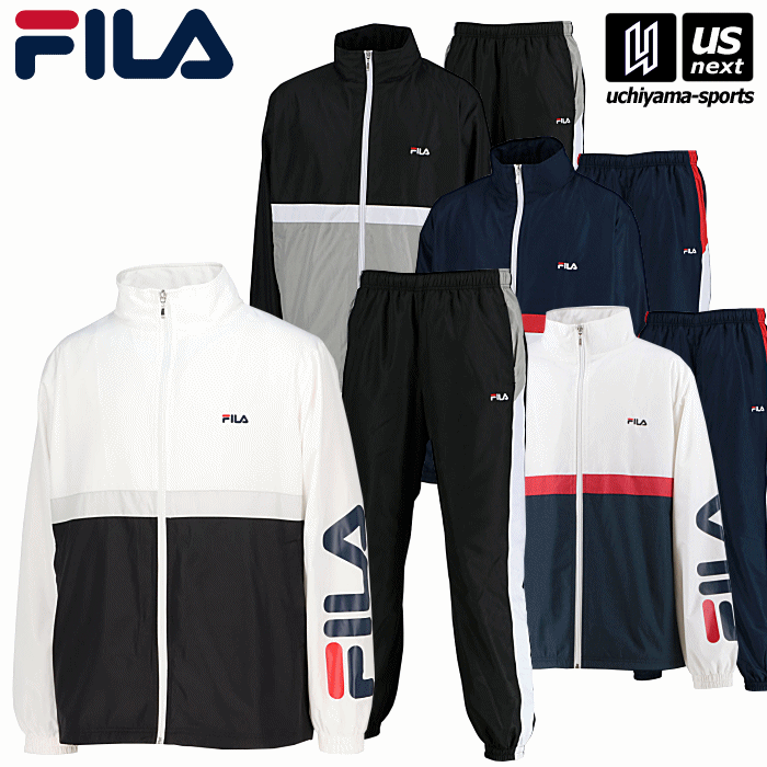 フィラ【 FILA 】 メンズ ウインドジャケット＆ウインドパンツ 上下セット【 FM6608 FM6609 ウインドブレーカー ウィンドブレーカー 上下組 】【あす楽対応 365日出荷】【メール便不可】[物流倉庫]