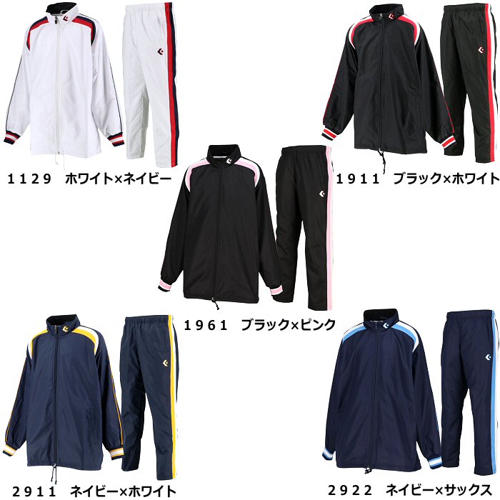����С����� CONVERSE �ۥ���˥� �������ॢ�åץ��㥱�åȡ��������ॢ�åץѥ�� �岼���å� 2026ǯ��³MODEL�� CB462506S CB462506P ������ɥ֥졼���� ������ɥ֥졼���� �岼�� �ۡ�������ã�оݡۡڥ᡼�����Բġ�[�����Ҹ�]