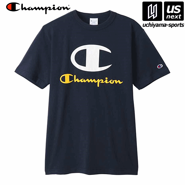 チャンピオン【Champion