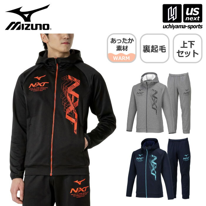 楽天市場】スウェット レディース(ブランドミズノ 楽天市場】スウェット レディース(ブランドミズノ