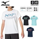 i[ւőj ~Ym y MIZUNO z N-XT TVc 2023NtMODEL y 32JAA215  EGA  K z RۖhL NXT Y fB[X jZbNX z[M 1/1][q]