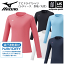 ミズノ 【 MIZUNO 】 レディース ナビドライTシャツ 長袖 丸首 2024年継続MODEL【 32MA1395 ロングスリ..
