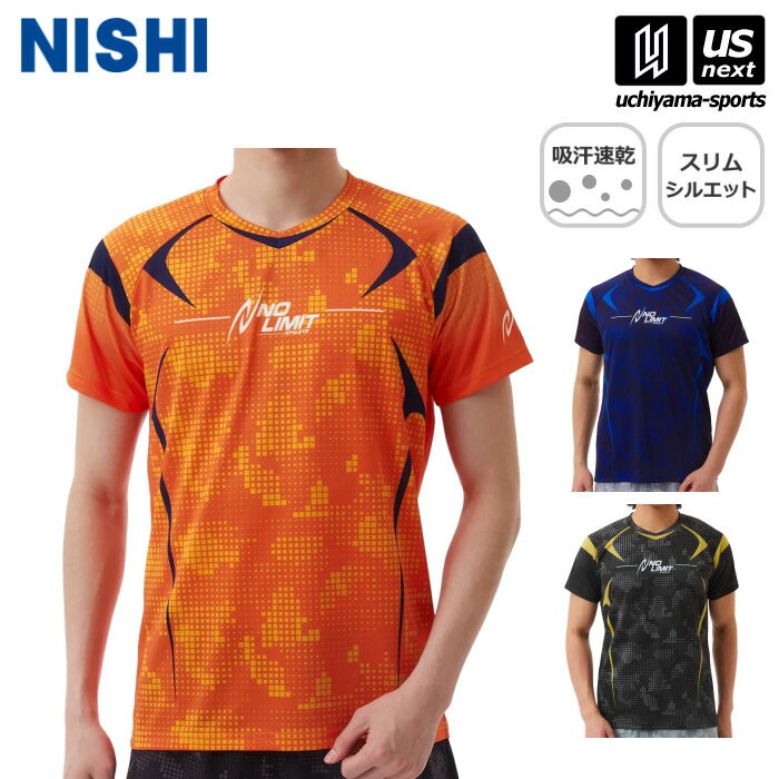 楽天市場】陸上 nishi tシャツ(カラーオレンジ)(スポーツ 楽天市場】陸上 nishi tシャツ(カラーオレンジ)(スポーツ