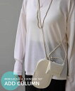 【B'2nd】ADD CULUMN(アドカラム) MULTI - SET スマホポーチ コインケース ショルダー 財布 ミニ財布 スマホショルダー レディース 斜め掛け(4)