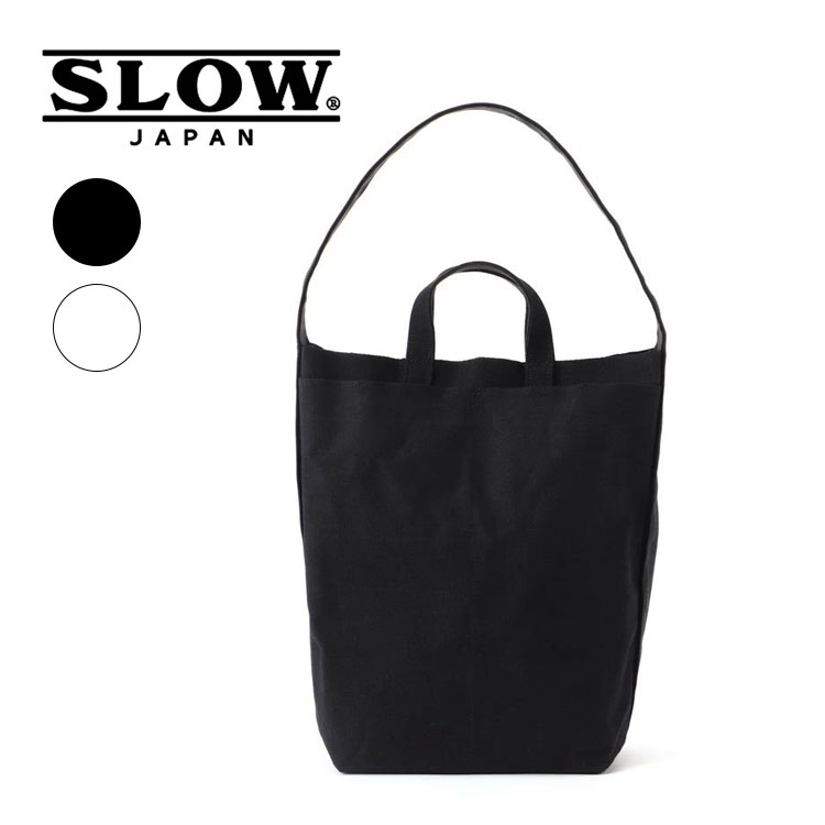 yB'2ndzSLOW(XE)bullet helmet -tote S size-SO853L Ki wbg g[gobO Y fB[X jZbNX