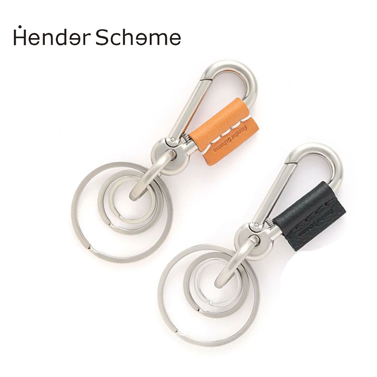 【GARDEN】Hender Scheme/エンダースキーマ/karabiner カラビナ
